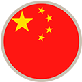 China 120 x120.png