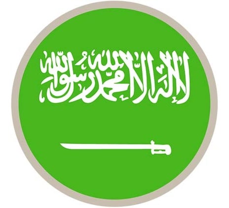 Indirect tax - Saudi Arabia