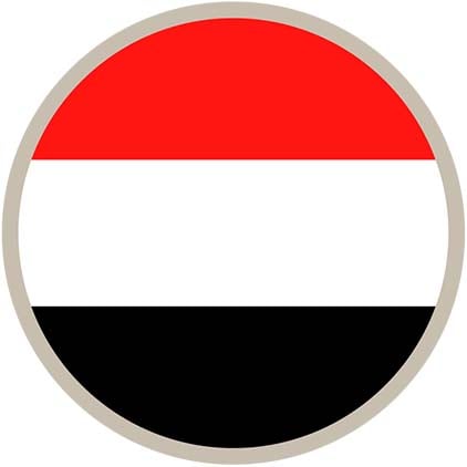 Indirect tax - Yemen